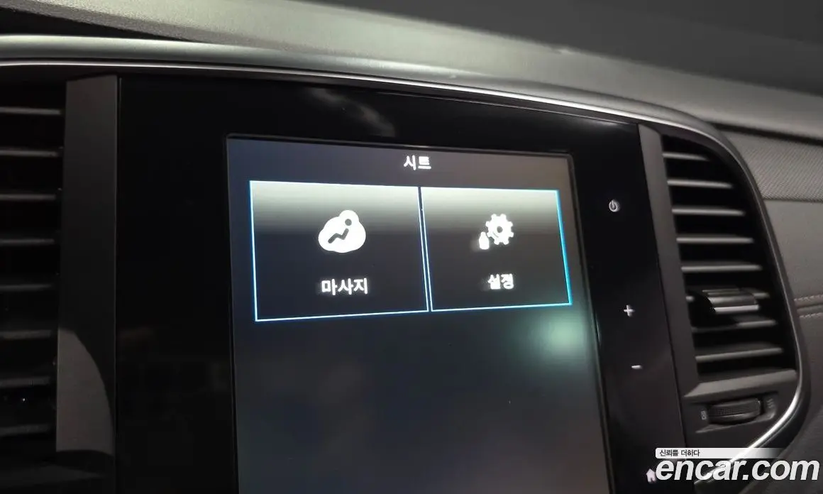 Renault (Samsung) SM6 2020 2.0 автомат (гидро), фото 17