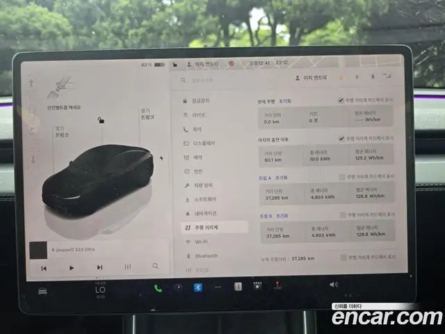 Tesla Model Y 2025 автомат (гидро), миниатюра 11