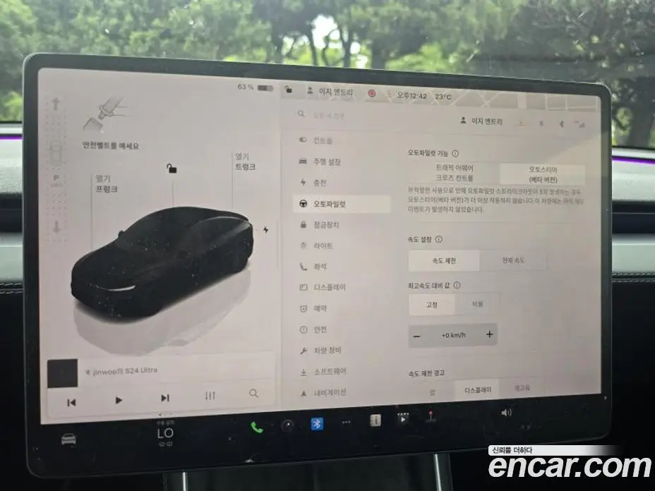 Tesla Model Y 2025 автомат (гидро), фото 9