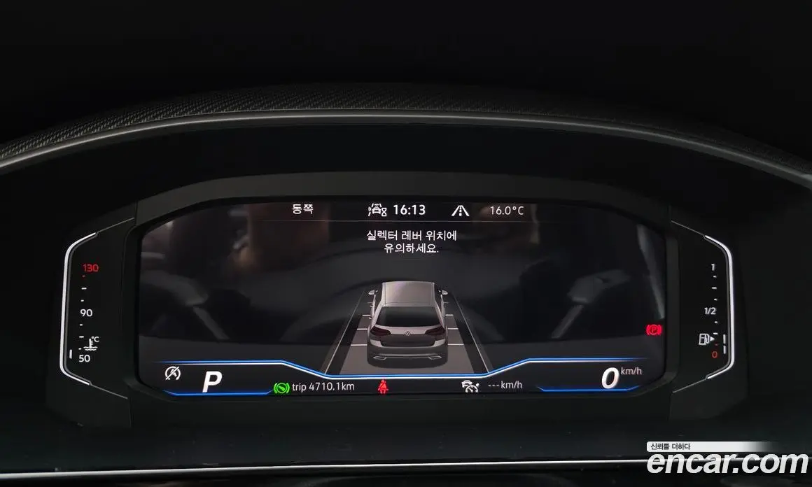 Volkswagen Arteon 2022 2.0 автомат (гидро), фото 7 Volkswagen Arteon 2022 2.0 автомат (гидро), фото 7
