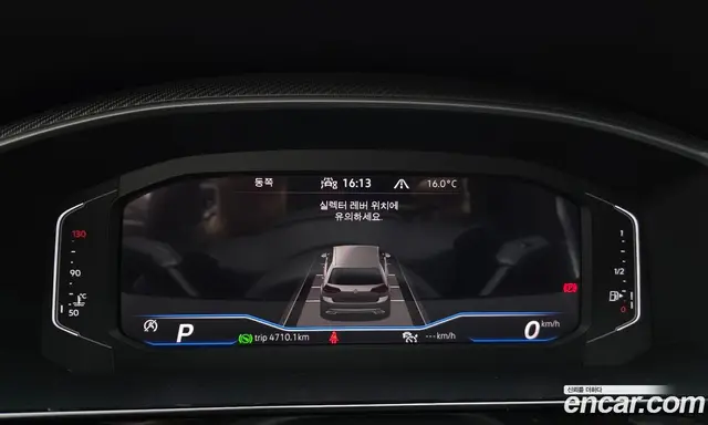 Volkswagen Arteon 2022 2.0 автомат (гидро), миниатюра 7 Volkswagen Arteon 2022 2.0 автомат (гидро), миниатюра 7