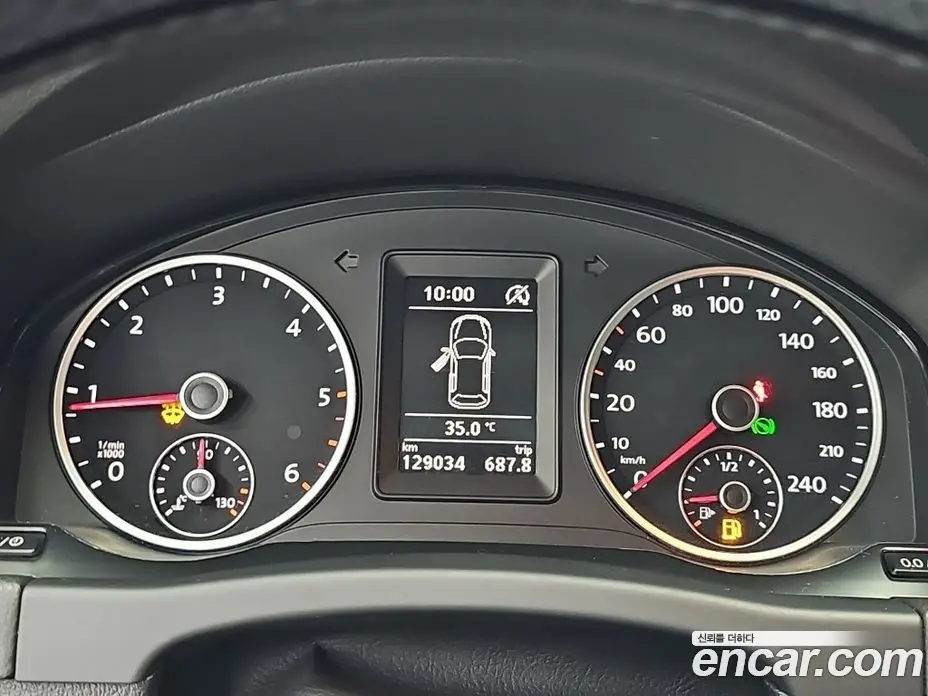 Volkswagen Tiguan 2015 2.0 автомат (гидро), фото 6 Volkswagen Tiguan 2015 2.0 автомат (гидро), фото 6