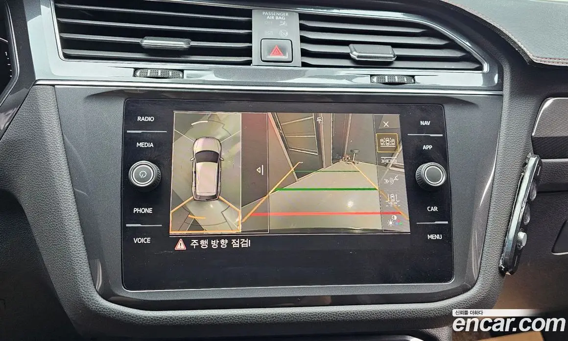 Volkswagen Tiguan 2020 2.0 автомат (гидро), фото 15