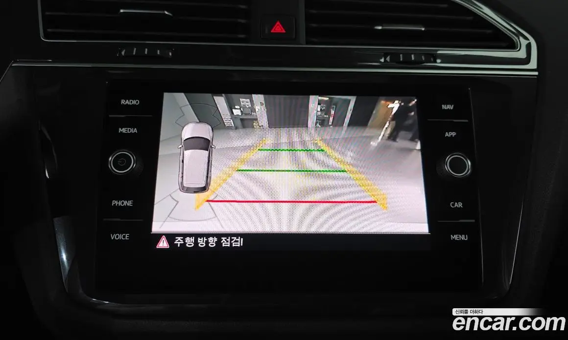 Volkswagen Tiguan 2020 2.0 автомат (гидро), фото 15 Volkswagen Tiguan 2020 2.0 автомат (гидро), фото 15