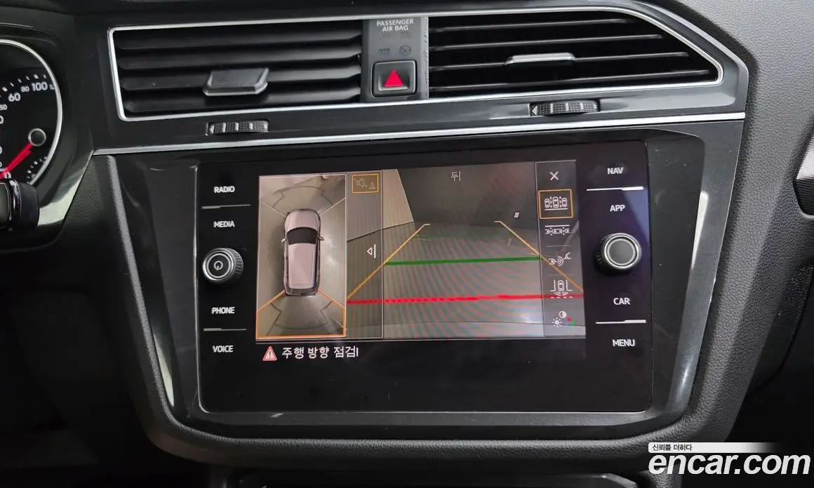 Volkswagen Tiguan 2020 2.0 автомат (гидро), фото 15