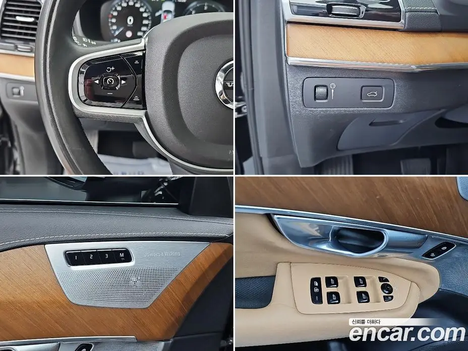 Volvo XC90 2018 2.0 автомат (гидро), фото 18
