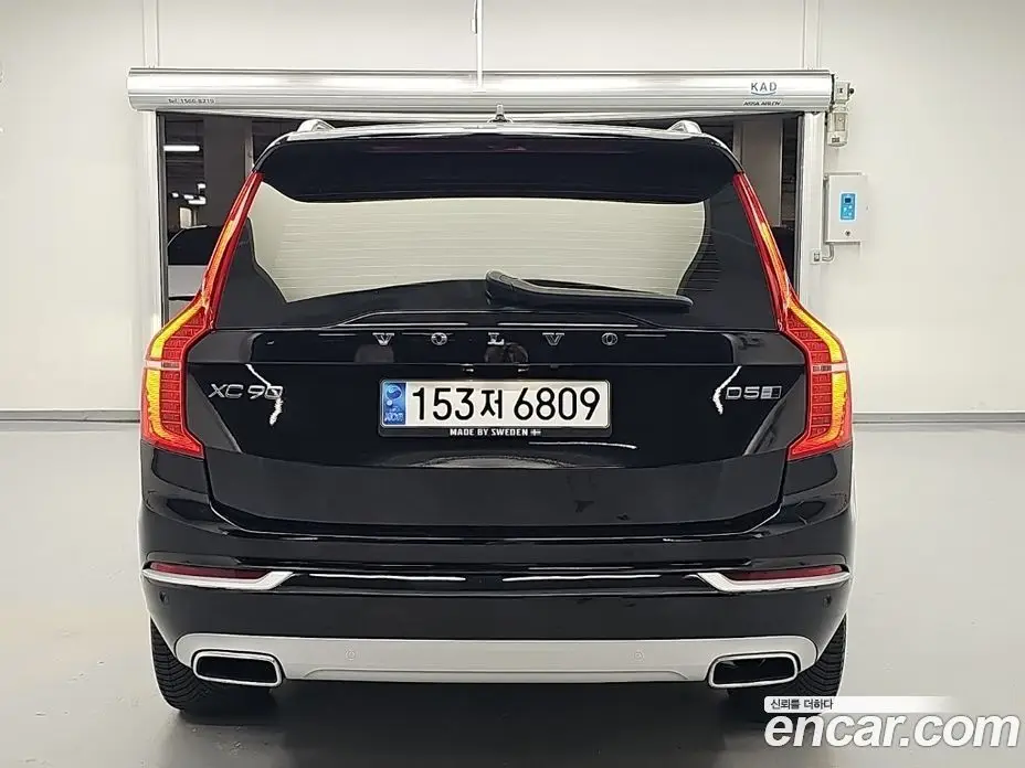 Volvo XC90 2018 2.0 автомат (гидро), фото 3