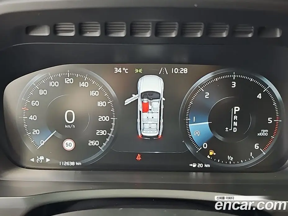 Volvo XC90 2018 2.0 автомат (гидро), фото 6