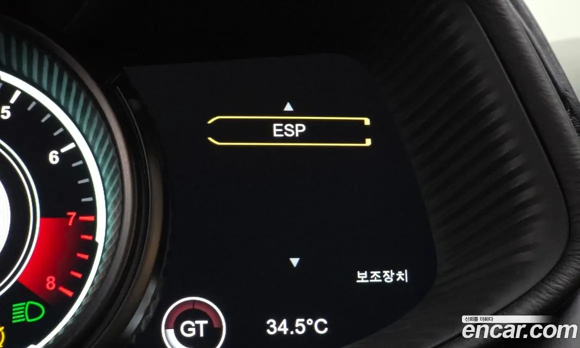 Aston Martin DB11 2017 5.2 автомат (гидро), фото 16