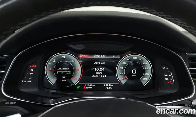 Audi A6 2023 3.0 автомат (гидро), миниатюра 8 Audi A6 2023 3.0 автомат (гидро), миниатюра 8