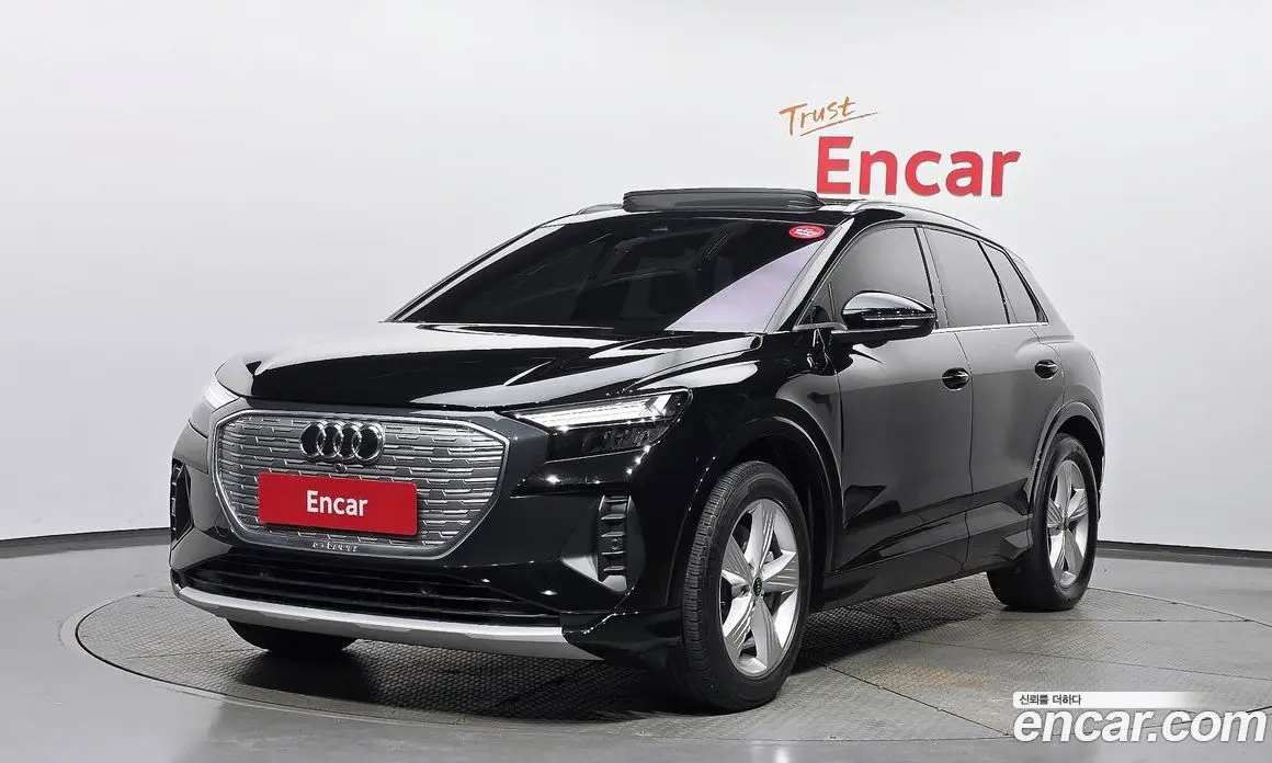 Audi Q4 e-tron 2023 0.2 автомат (гидро), фото 1 Audi Q4 e-tron 2023 0.2 автомат (гидро), фото 1