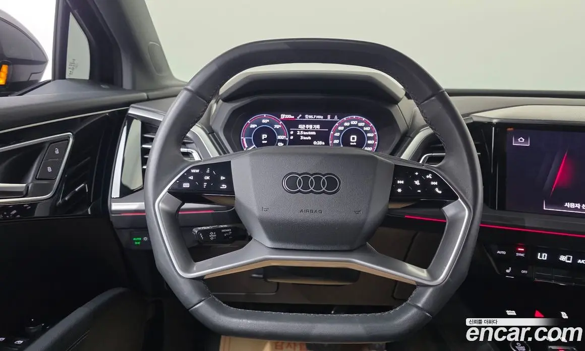 Audi Q4 e-tron 2023 0.2 автомат (гидро), фото 15 Audi Q4 e-tron 2023 0.2 автомат (гидро), фото 15