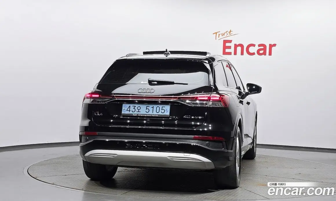 Audi Q4 e-tron 2023 0.2 автомат (гидро), фото 4 Audi Q4 e-tron 2023 0.2 автомат (гидро), фото 4