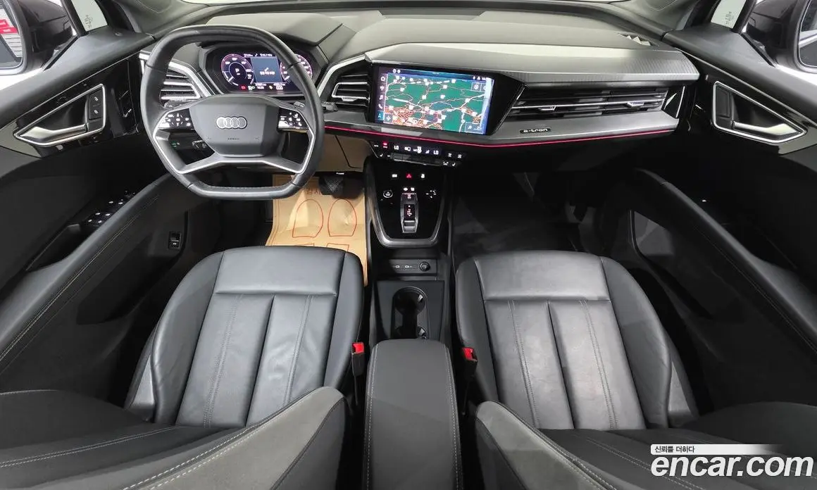 Audi Q4 e-tron 2023 0.2 автомат (гидро), фото 7 Audi Q4 e-tron 2023 0.2 автомат (гидро), фото 7