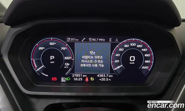 Audi Q4 e-tron 2023 0.2 автомат (гидро), миниатюра 8 Audi Q4 e-tron 2023 0.2 автомат (гидро), миниатюра 8
