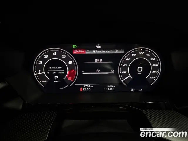 Audi RS3 2026 2.5 автомат (гидро), миниатюра 11