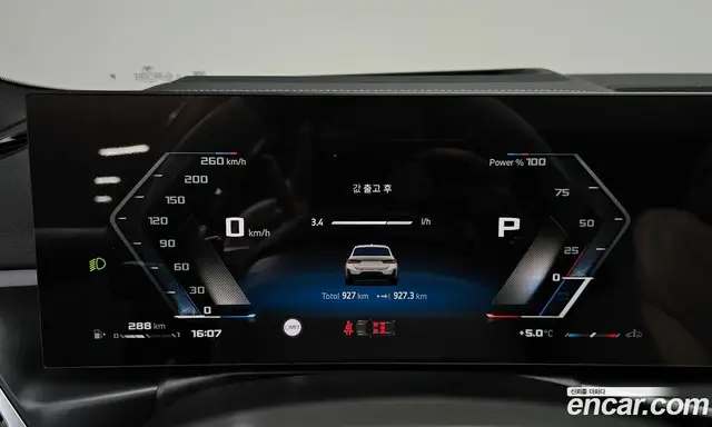 BMW 3 серия 2025 3.0 автомат (гидро), миниатюра 7