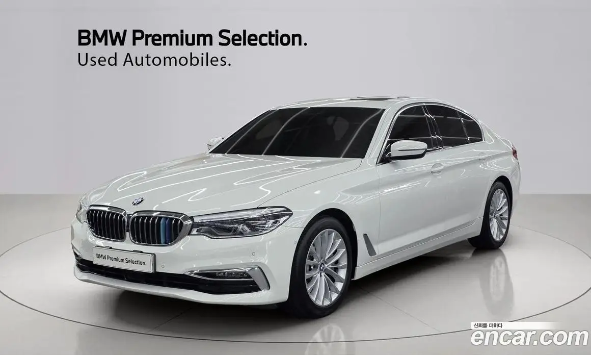 BMW 5 серия 2020 2.0 автомат (гидро), фото 1 BMW 5 серия 2020 2.0 автомат (гидро), фото 1