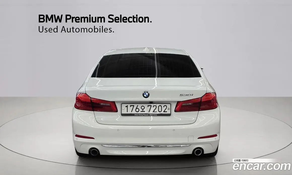 BMW 5 серия 2020 2.0 автомат (гидро), фото 4 BMW 5 серия 2020 2.0 автомат (гидро), фото 4