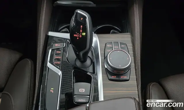 BMW 5 серия 2020 2.0 автомат (гидро), миниатюра 9 BMW 5 серия 2020 2.0 автомат (гидро), миниатюра 9