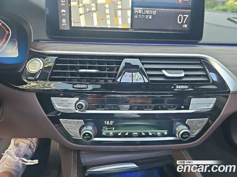 BMW 5 серия 2023 2.0 автомат (гидро), фото 13 BMW 5 серия 2023 2.0 автомат (гидро), фото 13