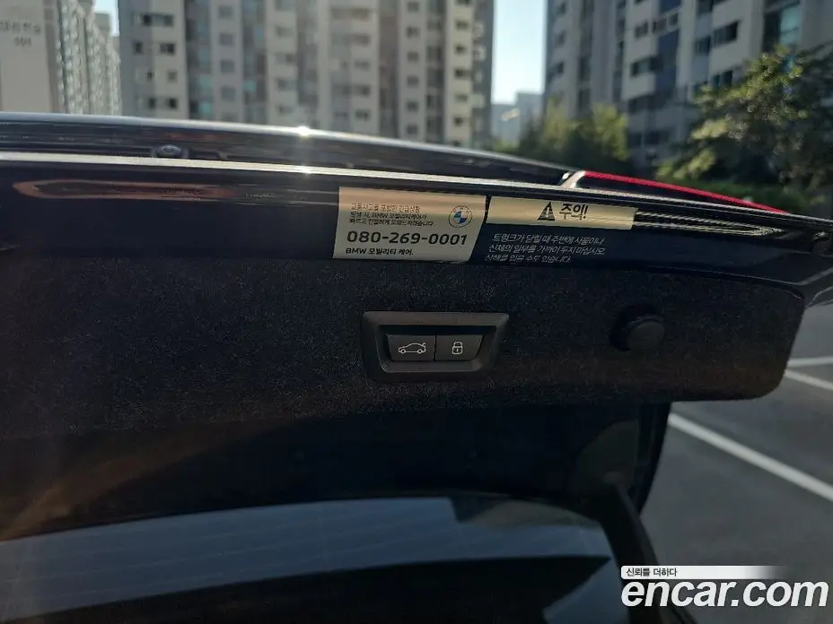 BMW 5 серия 2023 2.0 автомат (гидро), фото 18 BMW 5 серия 2023 2.0 автомат (гидро), фото 18