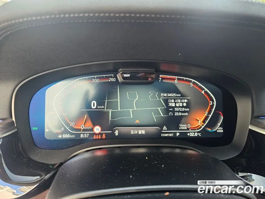BMW 5 серия 2023 2.0 автомат (гидро), фото 8 BMW 5 серия 2023 2.0 автомат (гидро), фото 8