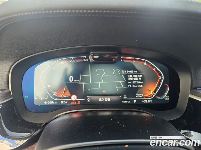 BMW 5 серия 2023 2.0 автомат (гидро), миниатюра 8 BMW 5 серия 2023 2.0 автомат (гидро), миниатюра 8