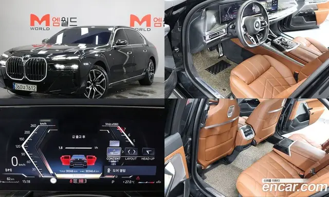 BMW 7 серия, 2023, 30 340 км