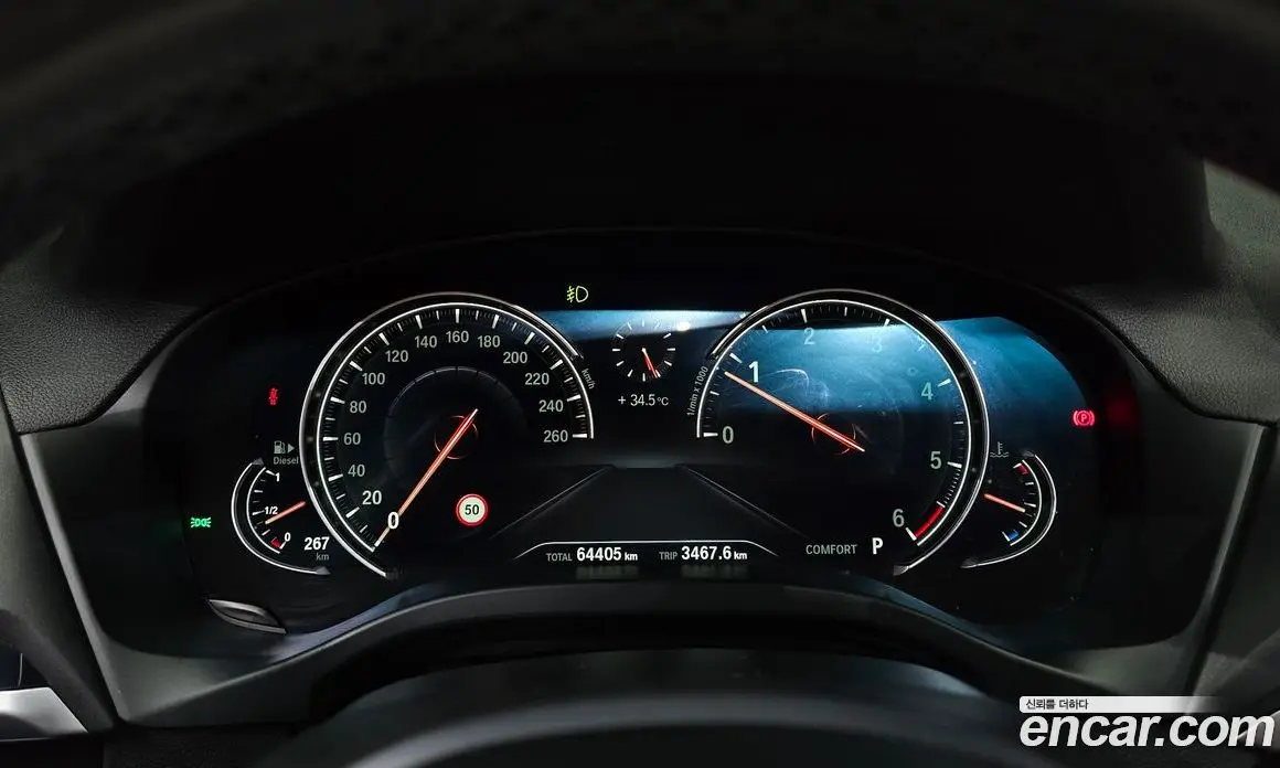 BMW X4 2019 2.0 автомат (гидро), фото 8 BMW X4 2019 2.0 автомат (гидро), фото 8