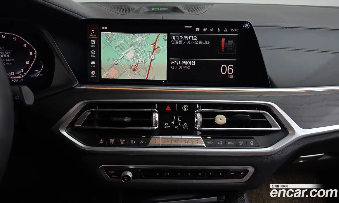 BMW X7 2022 3.0 автомат (гидро), фото 14 BMW X7 2022 3.0 автомат (гидро), фото 14