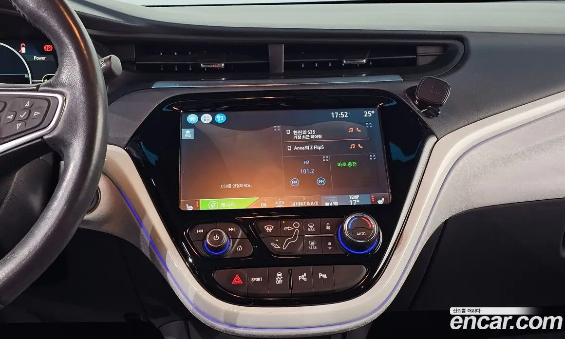 Chevrolet Bolt EV 2018 0.2 автомат (гидро), фото 15 Chevrolet Bolt EV 2018 0.2 автомат (гидро), фото 15