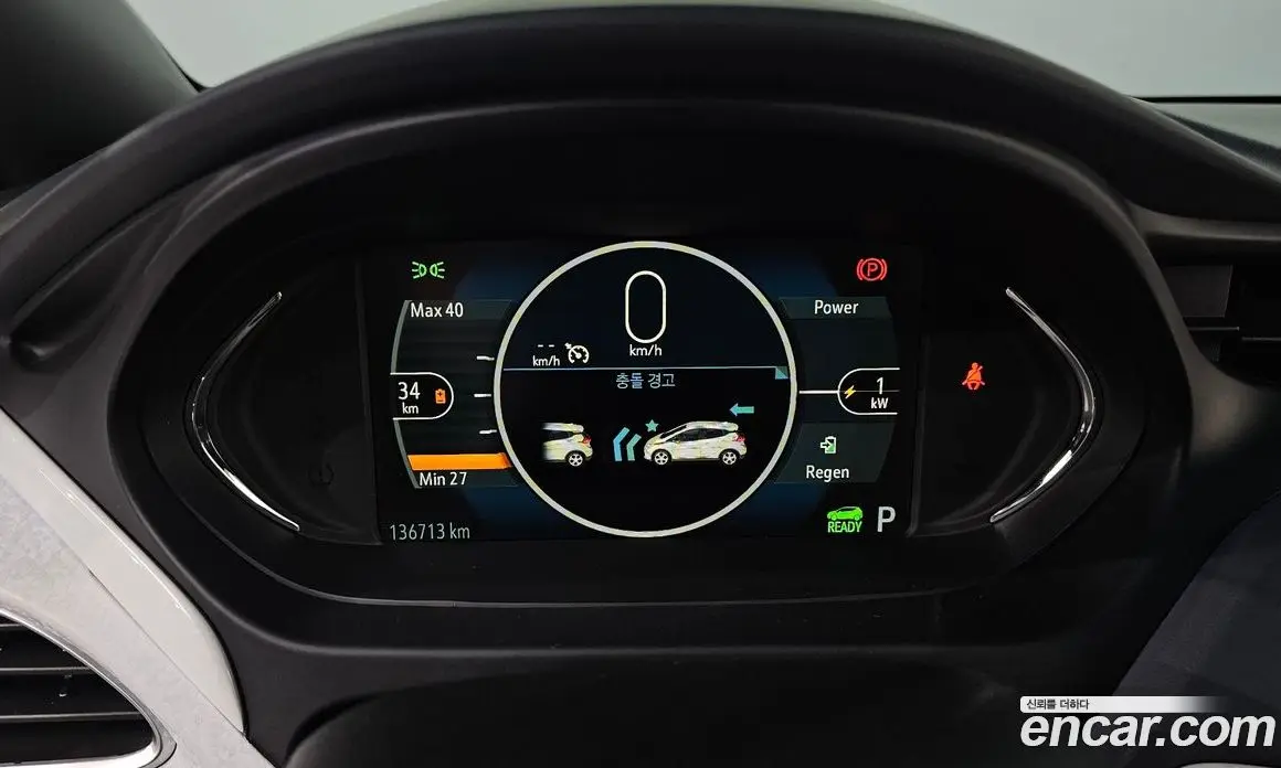 Chevrolet Bolt EV 2018 0.2 автомат (гидро), фото 8 Chevrolet Bolt EV 2018 0.2 автомат (гидро), фото 8