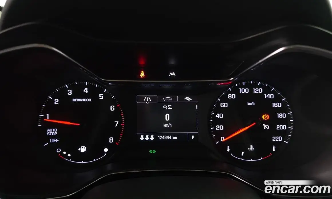 Chevrolet TrailBlazer 2020 1.3 автомат (гидро), фото 8 Chevrolet TrailBlazer 2020 1.3 автомат (гидро), фото 8