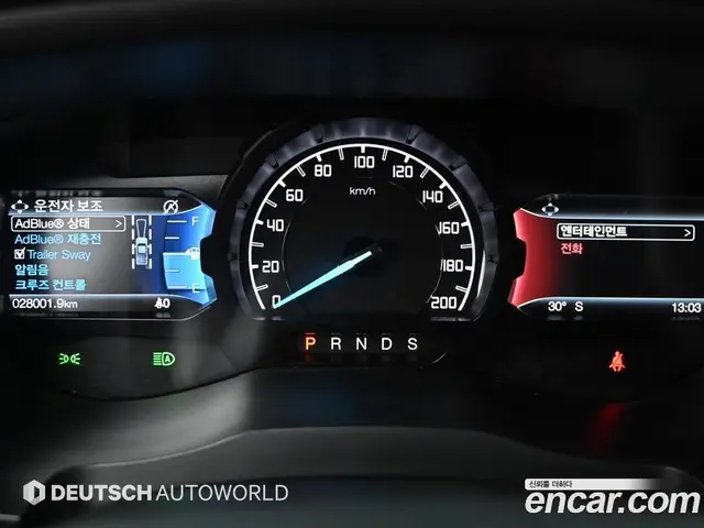 Ford Ranger 2022 2.0 автомат (гидро), миниатюра 8 Ford Ranger 2022 2.0 автомат (гидро), миниатюра 8