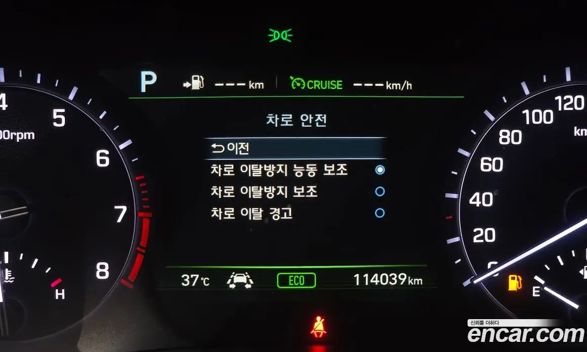 Genesis G80 2019 3.8 автомат (гидро), фото 16 Genesis G80 2019 3.8 автомат (гидро), фото 16