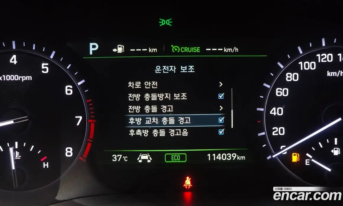 Genesis G80 2019 3.8 автомат (гидро), фото 17 Genesis G80 2019 3.8 автомат (гидро), фото 17