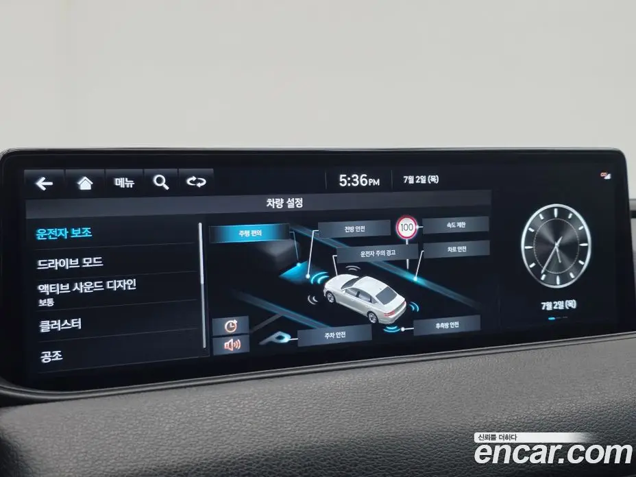 Genesis G80 2022 3.5 автомат (гидро), фото 14
