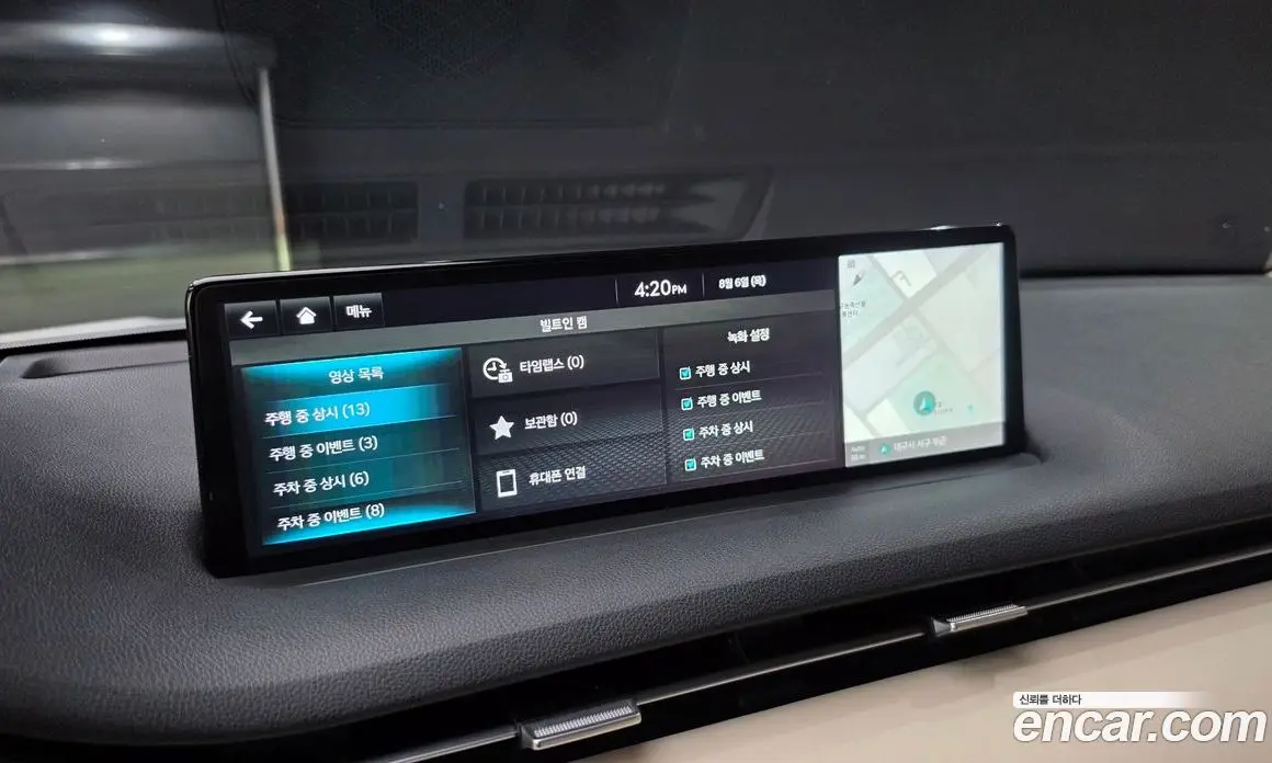 Genesis GV70 2022 2.5 автомат (гидро), фото 13 Genesis GV70 2022 2.5 автомат (гидро), фото 13