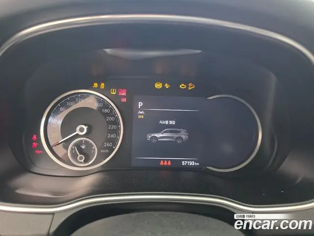 Genesis GV80 2022 2.5 автомат (гидро), миниатюра 8 Genesis GV80 2022 2.5 автомат (гидро), миниатюра 8