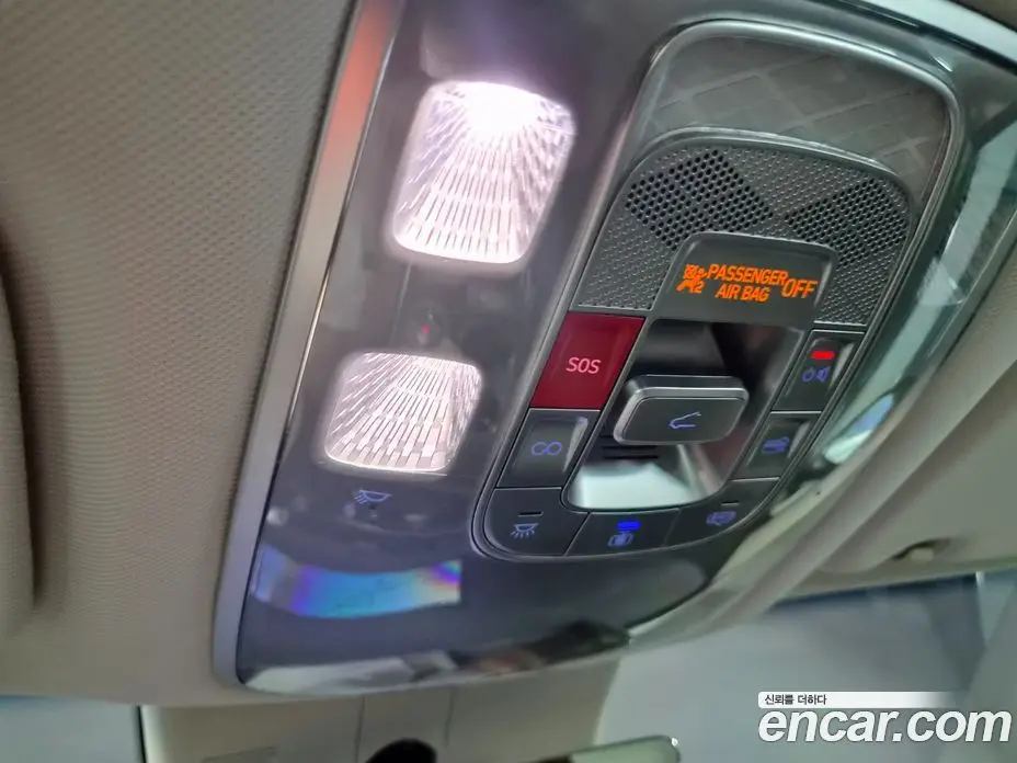 Genesis GV80 2023 2.5 автомат (гидро), фото 17 Genesis GV80 2023 2.5 автомат (гидро), фото 17