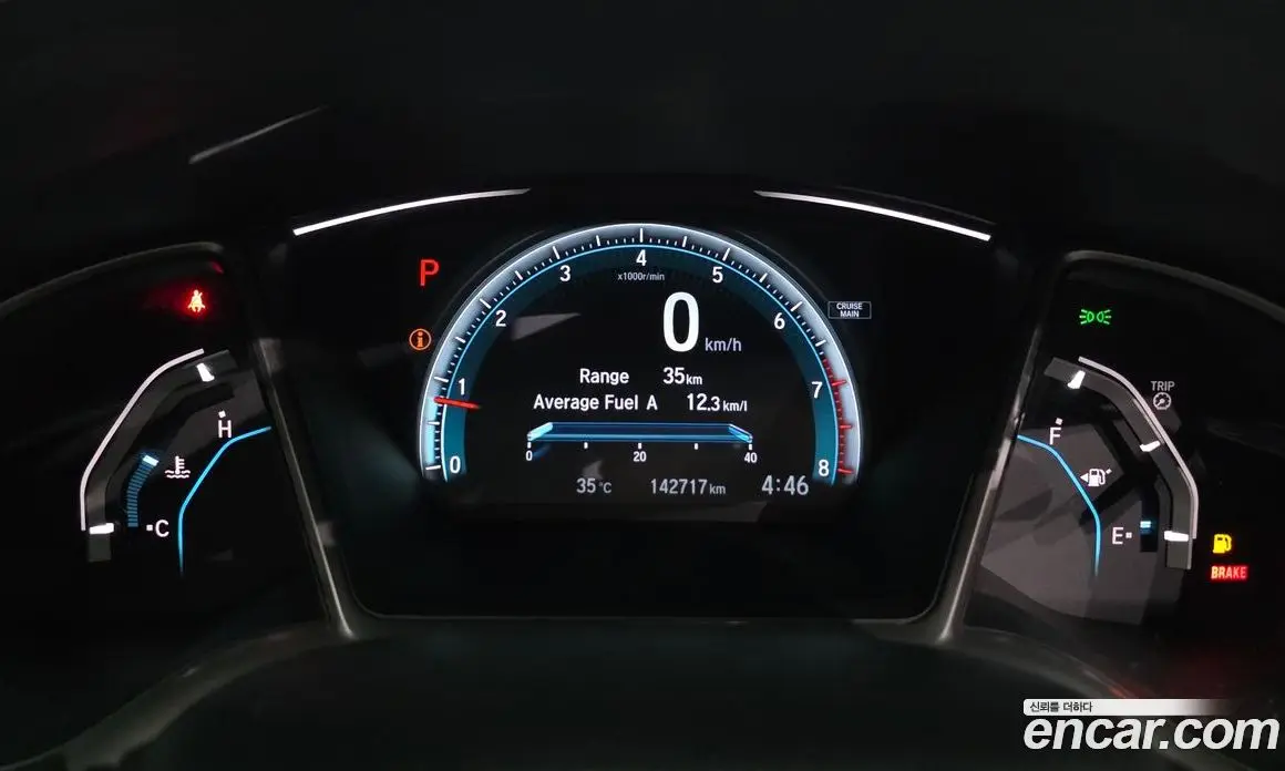 Honda Civic 2017 2.0 автомат (гидро), фото 8