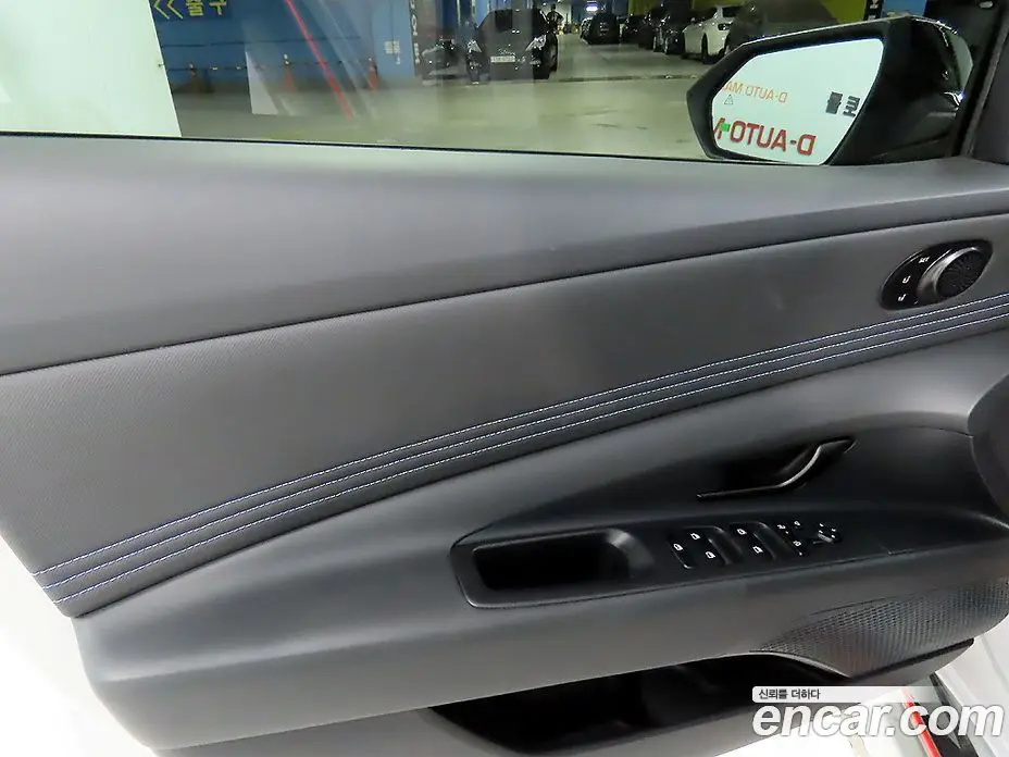 Hyundai Avante 2026 2.0 автомат (гидро), фото 14