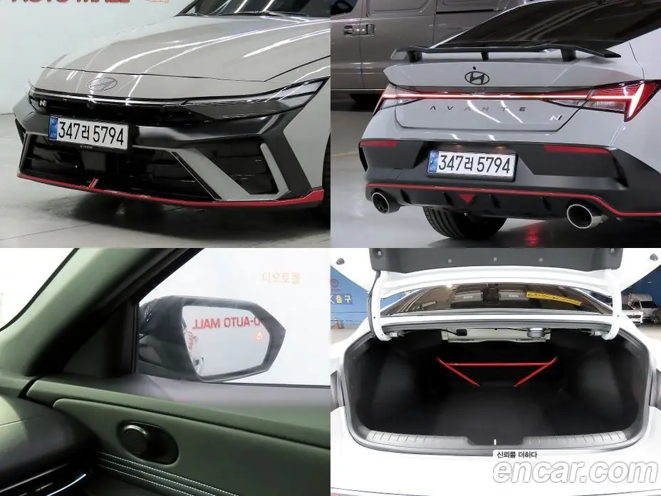 Hyundai Avante 2026 2.0 автомат (гидро), фото 18