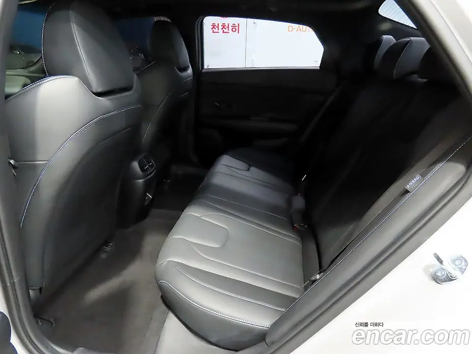 Hyundai Avante 2026 2.0 автомат (гидро), фото 7