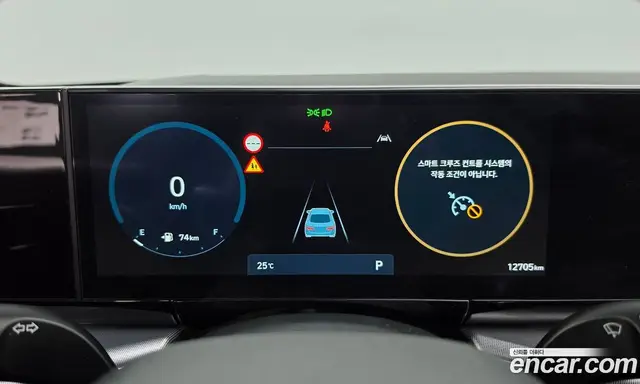Hyundai Grandeur 2023 3.5 автомат (гидро), миниатюра 8 Hyundai Grandeur 2023 3.5 автомат (гидро), миниатюра 8
