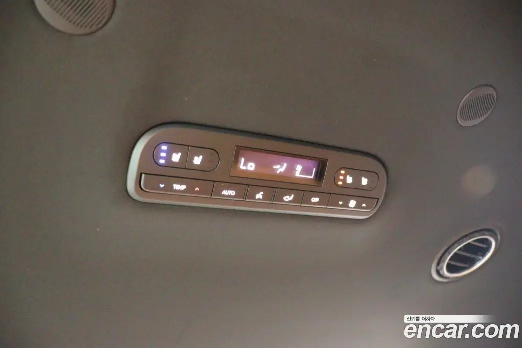 Hyundai Palisade 2025 2.5 автомат (гидро), фото 15 Hyundai Palisade 2025 2.5 автомат (гидро), фото 15