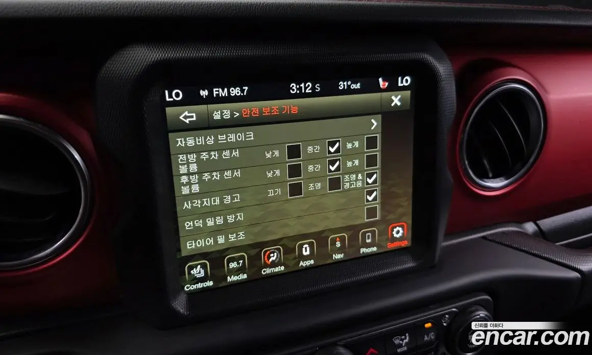 Jeep Wrangler 2021 2.0 автомат (гидро), фото 17