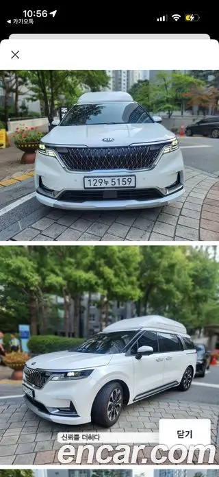 Kia Carnival 2021 3.5 автомат (гидро), миниатюра 3
