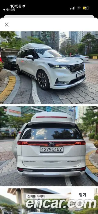 Kia Carnival 2021 3.5 автомат (гидро), миниатюра 4